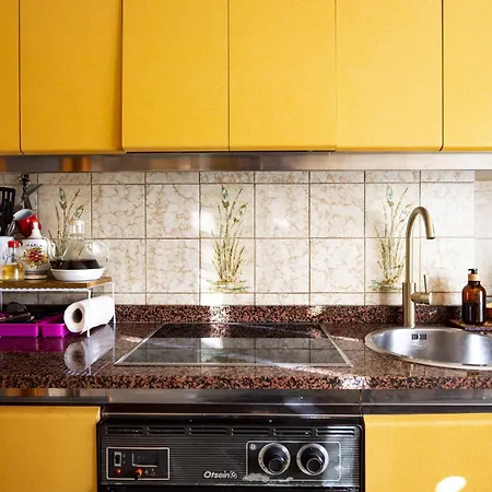 Casa Camilo - Retro Con Encanto