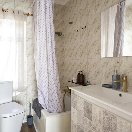 Casa Camilo - Retro Con Encanto Apartament Santander