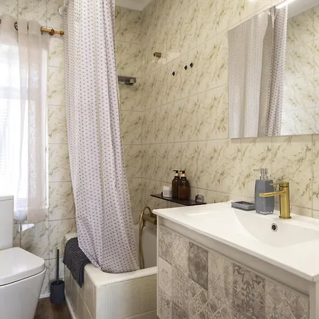 Casa Camilo - Retro Con Encanto *